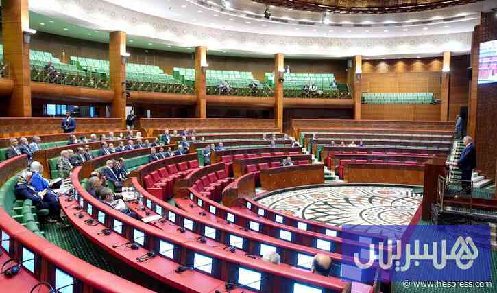 مجلس المستشارين يختتم الدورة الاثنين