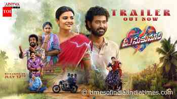 Oh Sukumari - Official Trailer