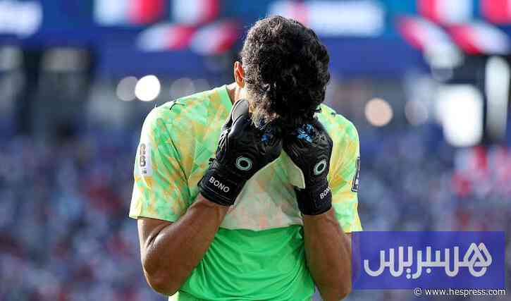 بونو يبكي .. والجماهير ترد برسائل الوفاء