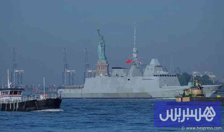 واشنطن تشيد بجاهزية المغرب البحرية