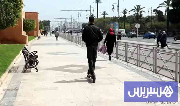 "التروتينيت"..خوذة إجبارية وسرعة محددة