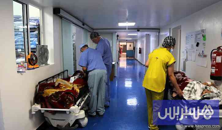 تعيينات تقرّب تفعيل الهيئة العليا للصحة