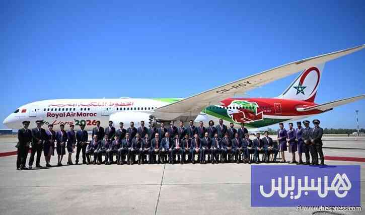 المنتخب المغربي يحلق نحو الرباط