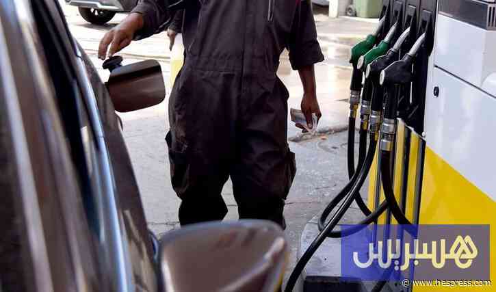 هل يوقف تذبذب أسعار النفط عالميا موجة انخفاض المحروقات بالمغرب؟