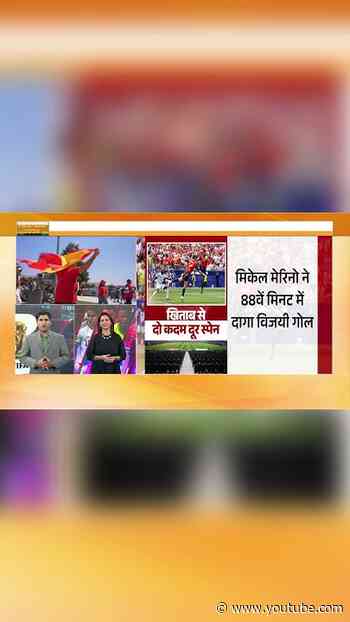 #fifaworldcup2026 | Spain’s Semifinal Breakthrough