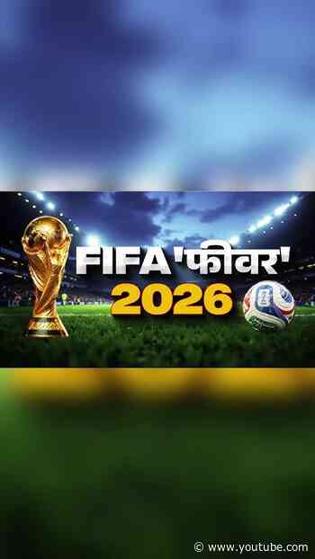 #FIFAFever2026 | Spain Seal Semifinal Spot #fifaworldcup2026