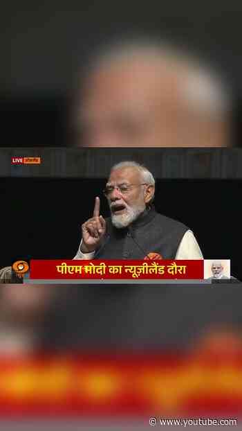 PM Modi Praises Māori Culture #indianewzealand
