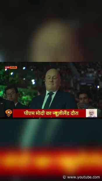 PM Modi Salutes India's Kiwi Community #indianewzealand