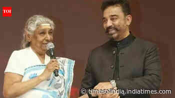 DYK? S. Janaki sang in three different voices for a single Tamil song