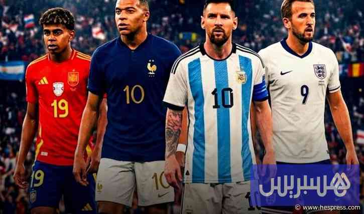 المربع الذهبي يجمع كبار تصنيف "فيفا"