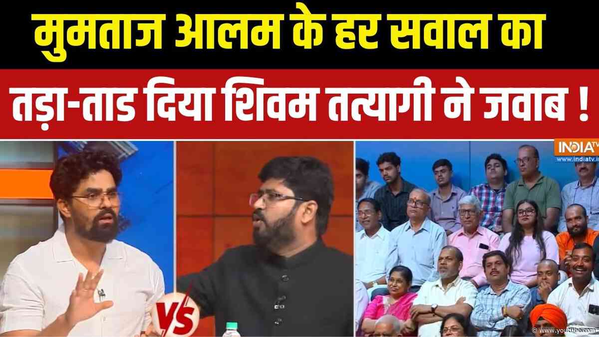 UP Election 2027: PDA पर हो रही राजनीती, सपा प्रवक्ता किस बात पर अड़े ?  CM Yogi | Akhilesh