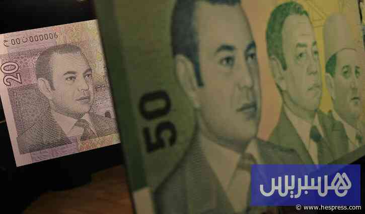 تقرير رسمي: البنوك والتأمينات تدعم متانة وصمود النظام المالي المغربي