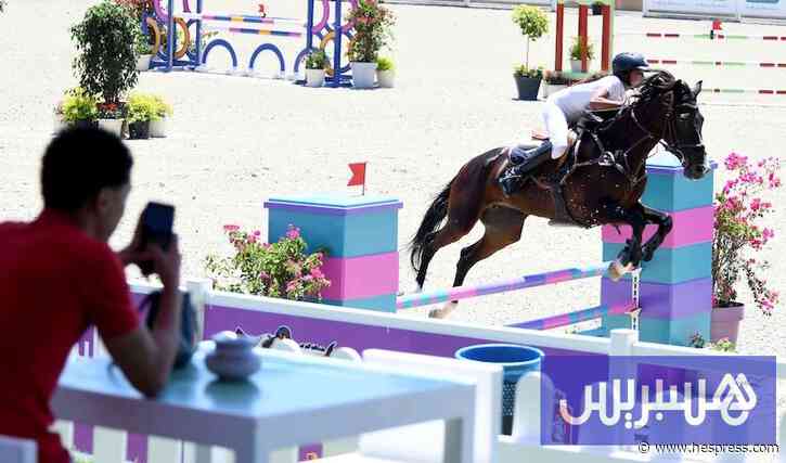 "دار السلام" بالرباط تحتضن منافسات النسخة 41 م