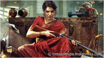 'Maa Inti Bangaaram' OTT: When and where to watch
