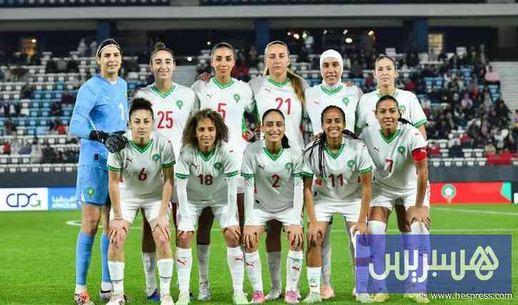 حضور "لبؤات الأطلس" يلفت الأنظار