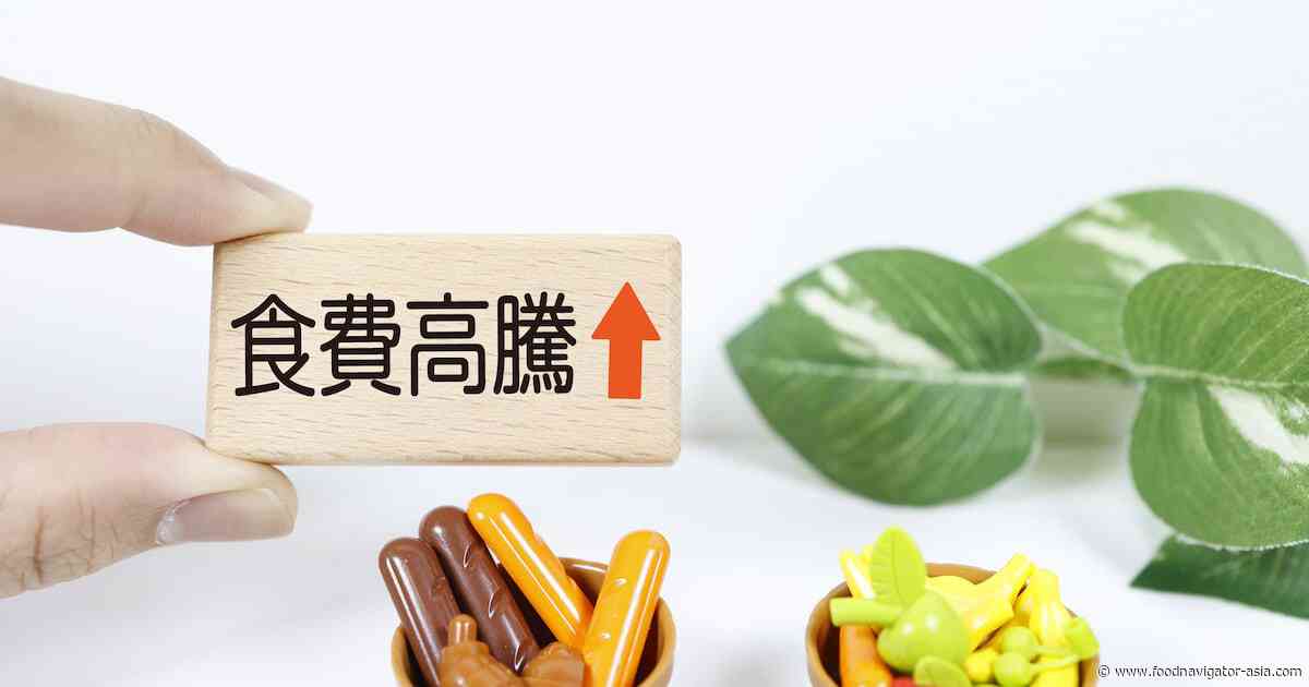 Price hikes hit Japan processed foods hardest amid Middle East conflict