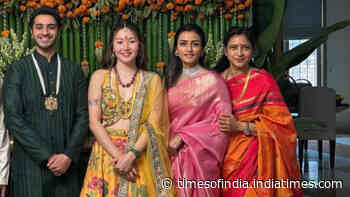 Mahesh Babu family celebrates Siddharth Galla wedding