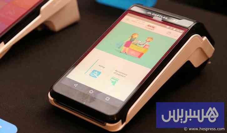 التجار يشترطون مجانية أجهزة الأداء الإلك