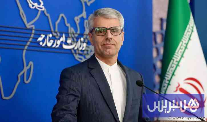 طهران تطلب وفاء واشنطن بالتعهدات