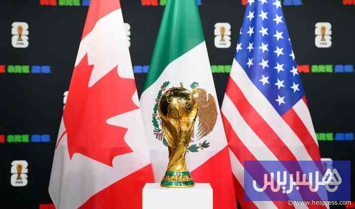 صراع العمالقة .. أربعة أبطال سابقين يتنافسون على لقب مونديال 2026