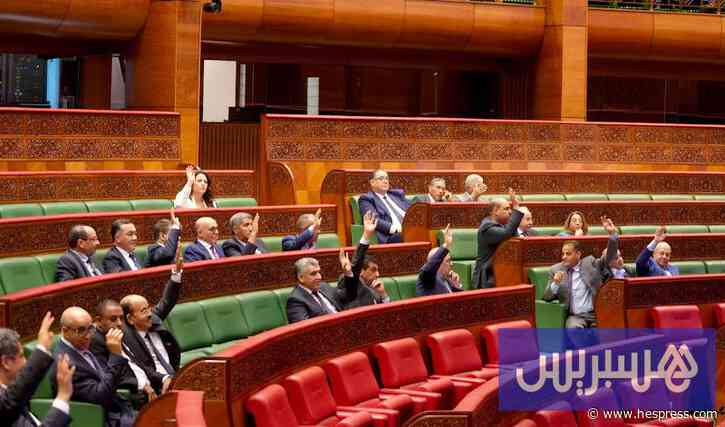 مجلس المستشارين يمرر مشاريع قوانين