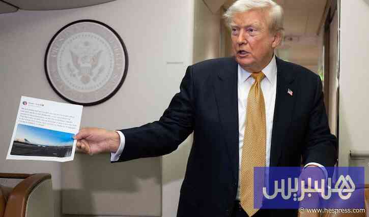 ترامب: الدفع لأميركا مقابل حماية هرمز