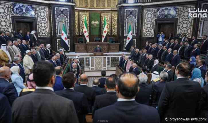 Siria inauguró su primera sesión del Parlamento desde el derrocamiento de Al Asad