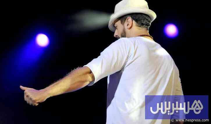 لمجرد يتجاهل دعوات المقاطعة ويعود إلى الجمهور المصري