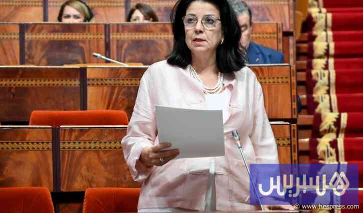 نواب يطلبون تعميم الإنترنت بالقرى
