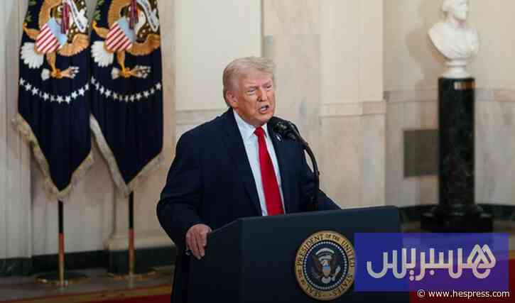 ترامب يوجه الخميس "خطابا إلى الأمة"