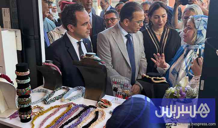 "سفراء الصناعة التقليدية"