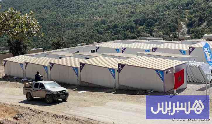"نبراس" تدعم ضحايا سيول شفشاون