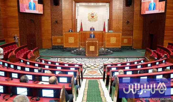 مستشارون يُخضعون "طفرة مقترحات القوانين" ل
