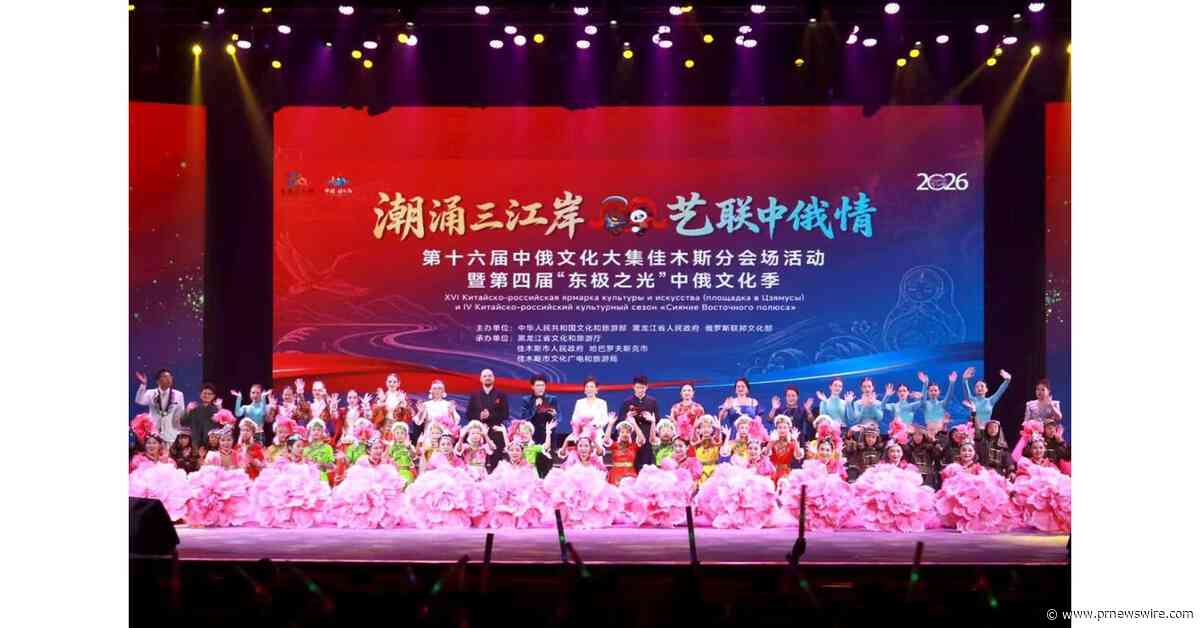 Xinhua Silk Road: Sub-venue of 16th China-Russia culture fair opens in Jiamusi, NE China's Heilongjiang Province