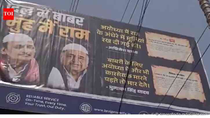 'Dil mein Babar, munh mein Ram': Anti-SP posters targeting Mulayam, Akhilesh ignite fresh political storm in UP