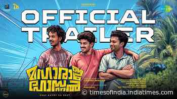 Maharaja Hostel - Official Trailer