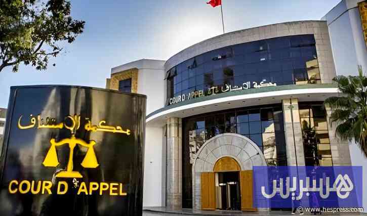 ملف شبكة استغلال قاصرات.. استدعاء مدير مؤسسة عمومية ومستثمر