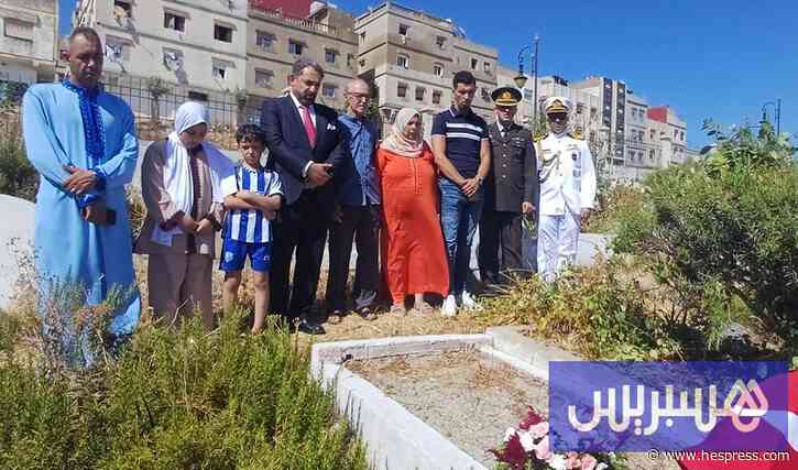 سفير تركيا بالرباط يزور أسرة مرون