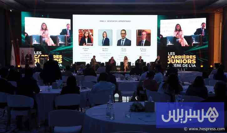 "منتدى الأخوين" .. المهارات الذاتية مفتاح تشغ