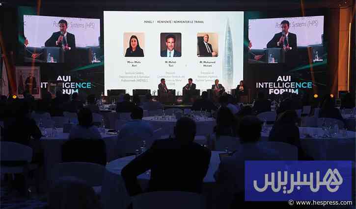 "منتدى الأخوين" والذكاء الاصطناعي