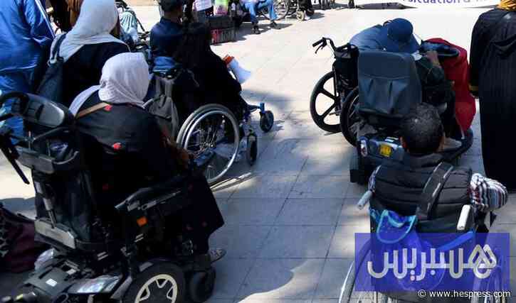 "بطاقة الإعاقة" تؤجج غضب الجمعيات مع اقتراب &