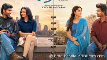 'Idhayam Murali' BO day 5: Atharvaa starrer surpasses Rs 17 crore