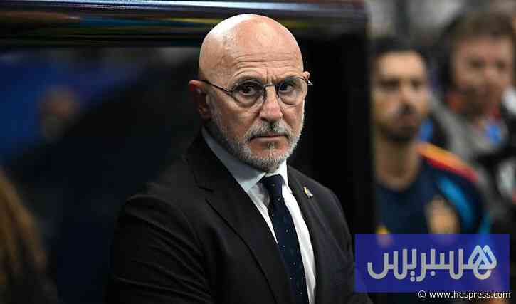 لا فوينتي: إسبانيا أفضل فريق بالعالم