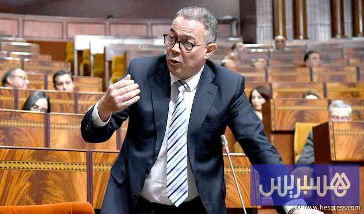 لقجع: الدعم الاجتماعي المباشر آلية انتقالية نحو الاندماج في سوق الشغل