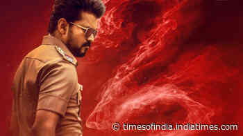 Vijay’s 'Jana Nayagan' gets official release date