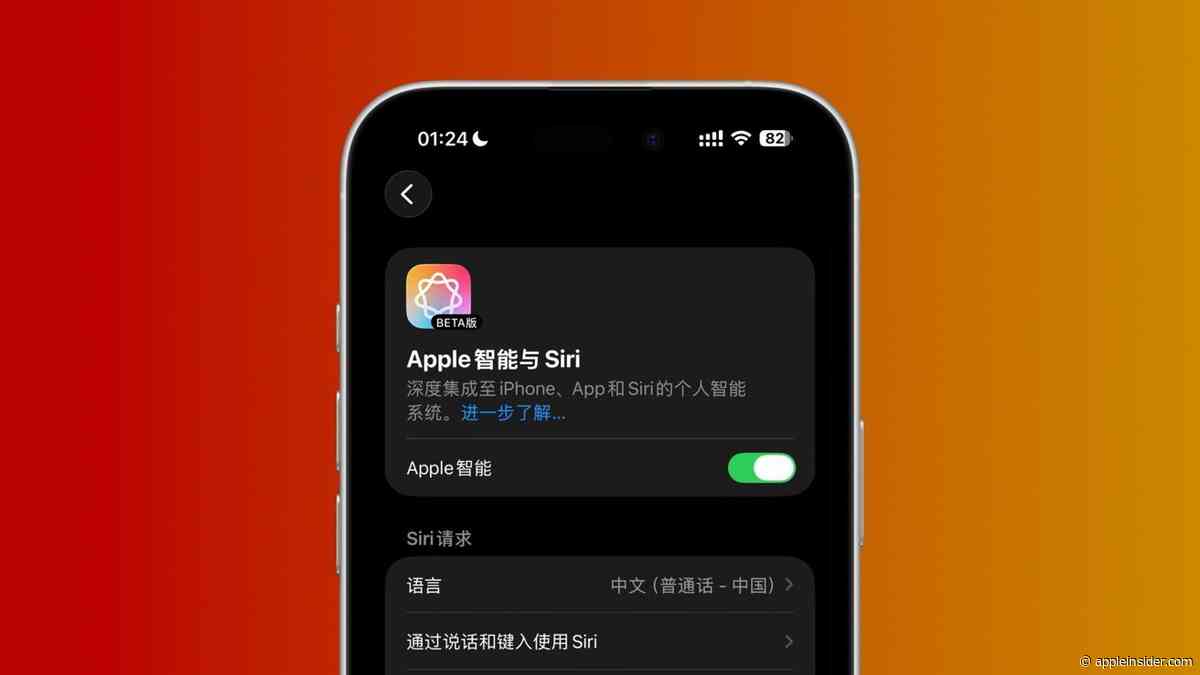 Apple Intelligence finally on the road to release in China
