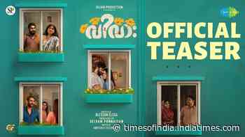 Vivaah - Official Teaser