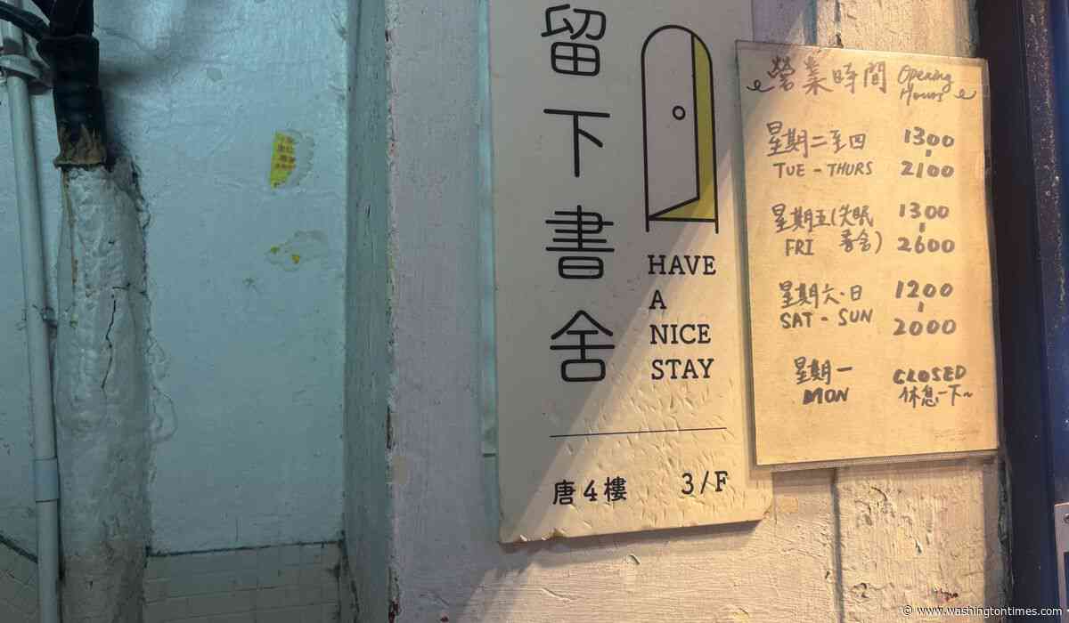 Hong Kong booksellers are reportedly arrested over alleged sales of seditious publications