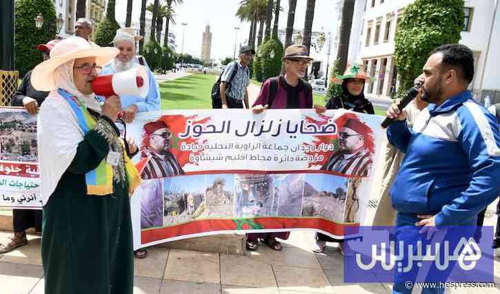محتجون يطالبون بتسوية ملفات الزلزال