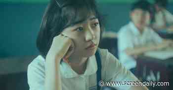 Three films pulled from MIFFest due to censorship including Shu Qi’s ‘Girl’